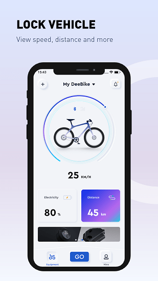 DeeBike騎行軟件 v1.8.8 最新版 1