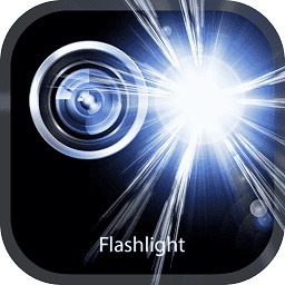 最強手電筒app