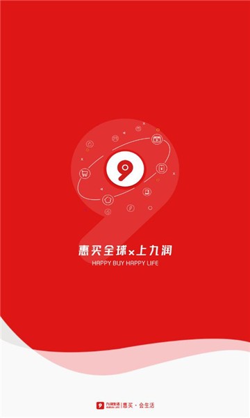 九潤生活 v1.2.14 最新版 0