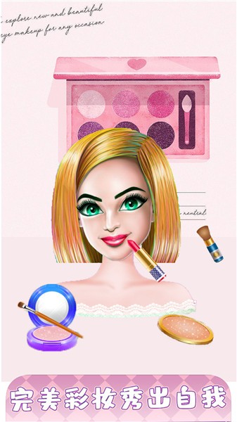 時尚設計衣服沙龍 時尚設計衣服沙龍