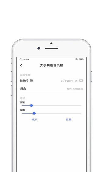 寶寶起名寶軟件 v1.0.1 安卓版 2