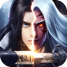 极道仙魔诀手游