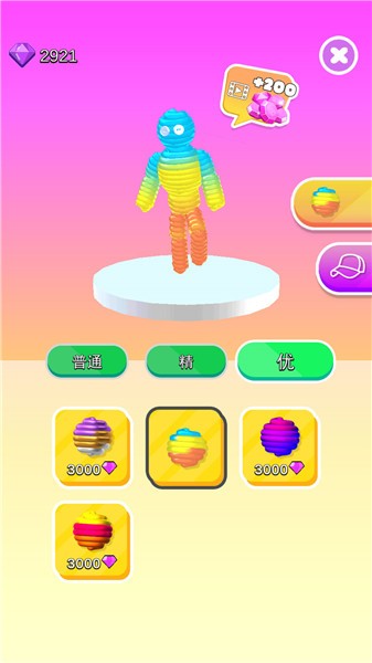 跑酷誰怕誰游戲 v2.0.2 安卓版 1