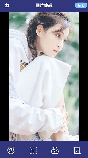 原圖相機 v1.1 安卓版 0