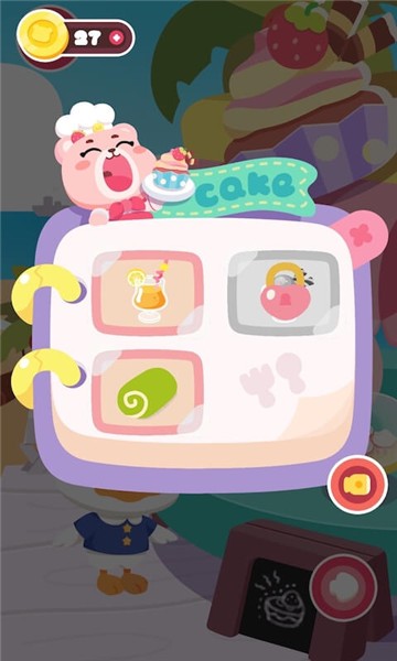 寶寶咪啦蛋糕店