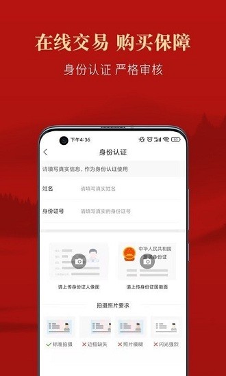 優(yōu)宜拍 優(yōu)宜拍下載