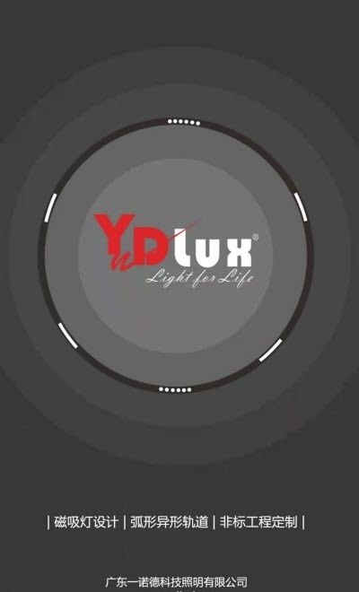 一諾德app下載 一諾德軟件下載