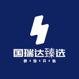 國瑞達臻選手機版