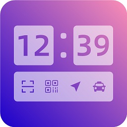 全能桌面小組件軟件
