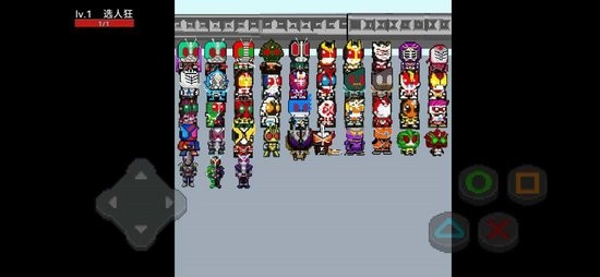 像素假面騎士格斗游戲 v101.0 安卓版 0