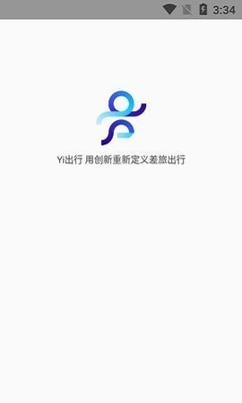 Yi出行官方版 v1.2.8 安卓版 2