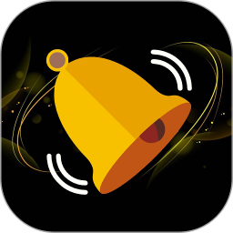 嗨鈴聲手機鈴聲