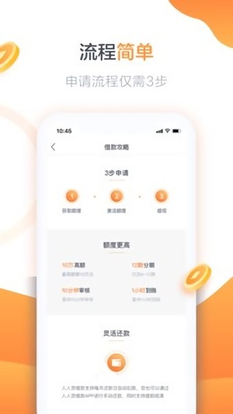 趣兒花app v1.0.0 安卓版 2