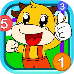 寶寶數(shù)字連線游戲大全