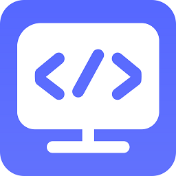 計算機編程學習軟件