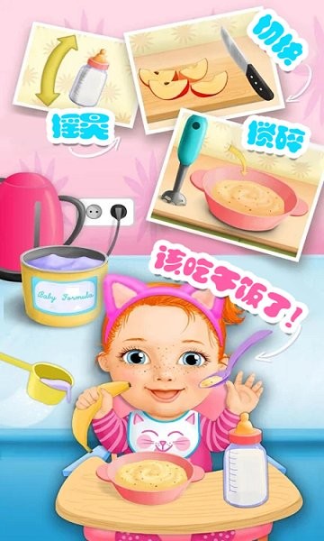 迷你樂園游樂園 迷你樂園游樂園游戲下載