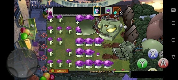 pvznm版TV改版 v1.2.0 安卓最新版 1