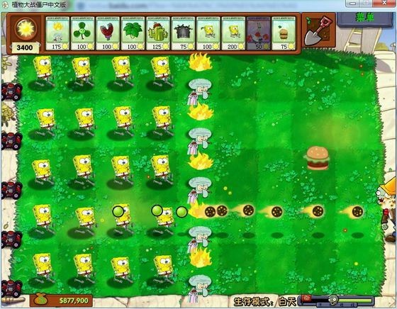 植物大戰(zhàn)僵尸海綿寶寶版