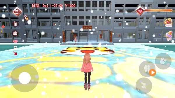 樱花世界模拟器最新版