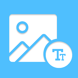 手機(jī)圖片文字編輯器app