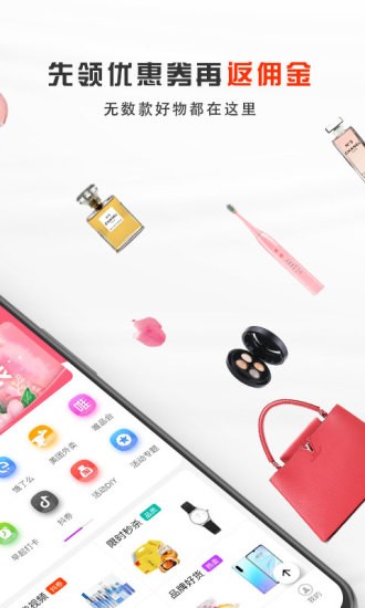 果果優(yōu)品零食店 v3.1.4 安卓版 0