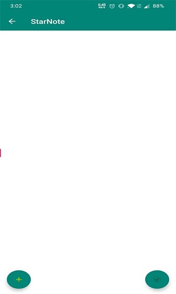 StarNote手機(jī)版 v1.0 安卓版 0