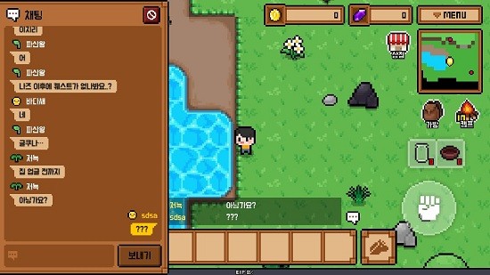 森林營地游戲 v1.1.6 安卓版 1