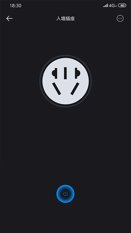 洪范智能家居 v1.7.8 安卓版 0