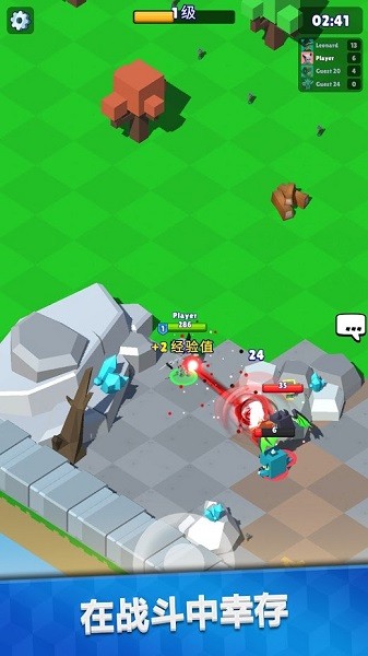 我的世界獵手大逃殺(Hunt Royale) v1.3.5 安卓版 2