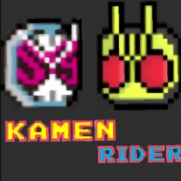 像素假面騎士格斗游戲
