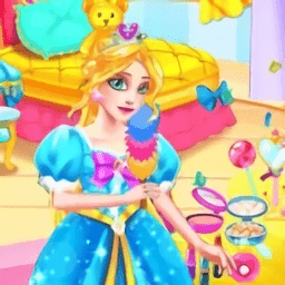 清潔小公主最新版