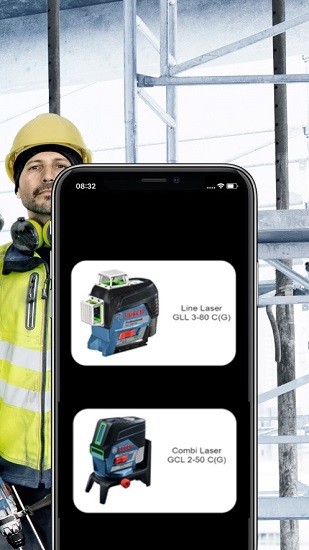 bosch levelling remote app安卓版 v1.7.0 安卓版 2