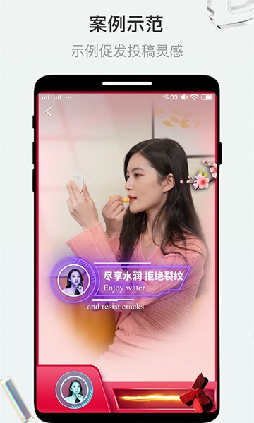 斗轉(zhuǎn)最新版 v1.0.0 最新版 0