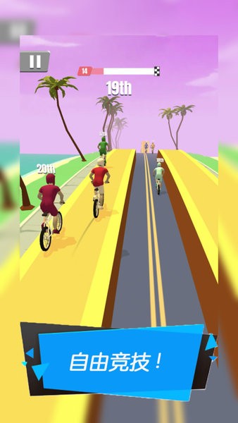 暴力機(jī)車 v1.3.5 安卓版 0