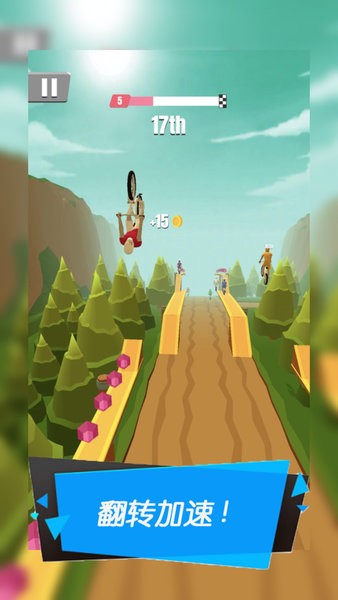 暴力機(jī)車 v1.3.5 安卓版 2