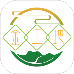 新榮金土地最新版