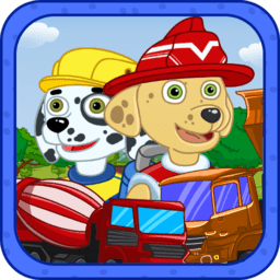 汪汪巡邏隊最新版