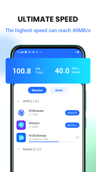 xshare官方版 v3.1.0.001 安卓版 0