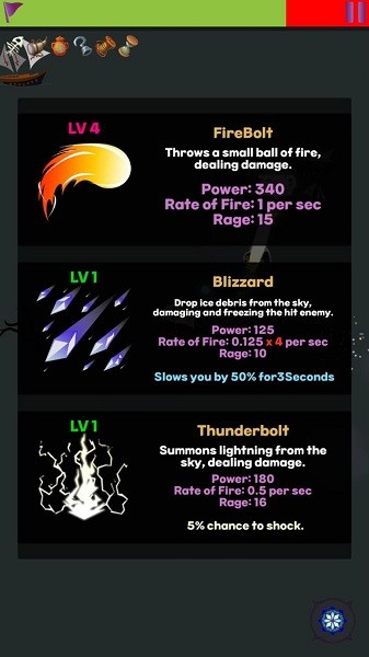 黑海手游(blacksea) v1.6 安卓版 0