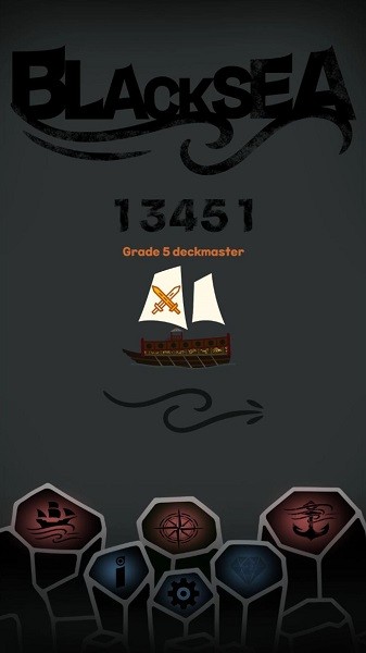 黑海手游(blacksea) v1.6 安卓版 1