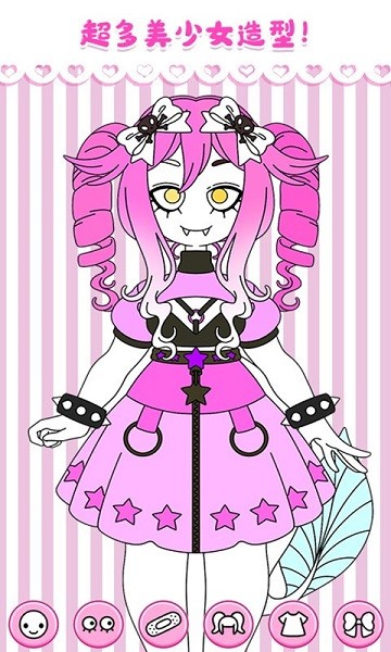 櫻花時空少女手游 v1.6 安卓版 0