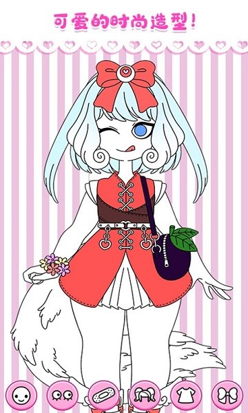 櫻花時空少女手游 v1.6 安卓版 3