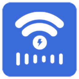 Wifi連接鑰匙大師