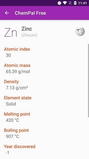 化學(xué)計算器軟件(ChemPal) v2.1.0 手機版 0