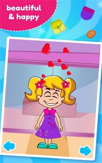 兒童裁縫 v1.25 安卓版 0