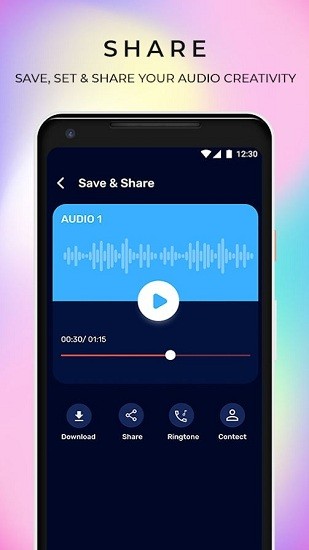 音樂混合器軟件(TwoCuts) v1.4 安卓手機(jī)版 1