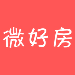 微好房app