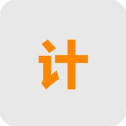 懸浮動計算器最新版