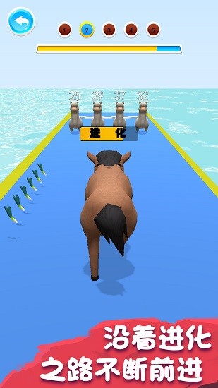 動物進(jìn)化模擬器 動物進(jìn)化模擬器下載