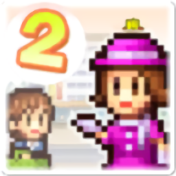 百貨商店開店日記2漢化版